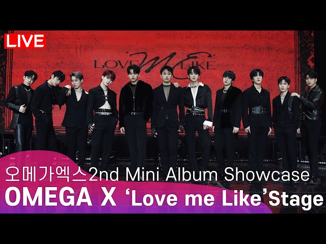 [LIVE] OMEGA X(오메가엑스) - 'Love Me Like' Stage |  MEDIA SHOWCASE [LOVE ME LIKE]