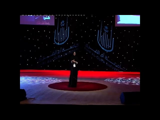 Volunteer with awareness | Rowaida Bakri | TEDxUQU