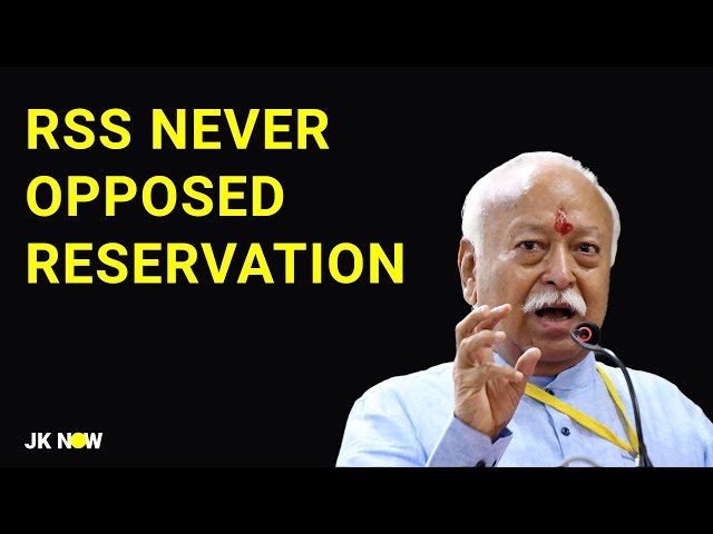 Mohan Bhagwat Ji Bursts The Fake News about RSS on Reservation.
