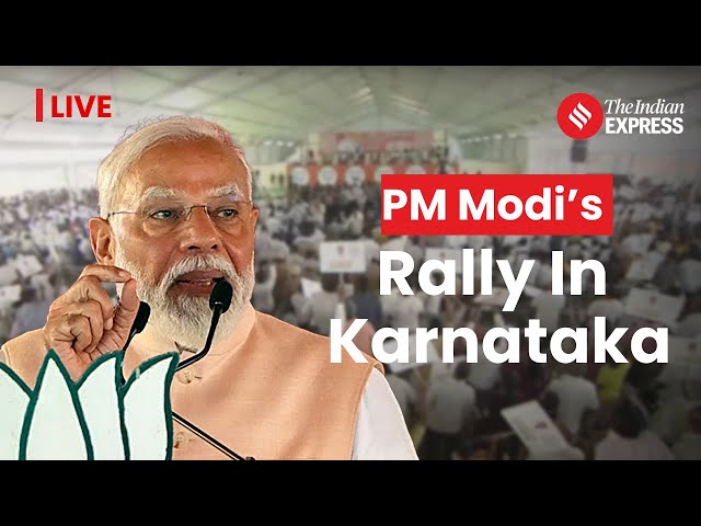 PM Modi Karnataka: PM Modi Holds Election Rally In Bagalkote | Lok Sabha Election 2024