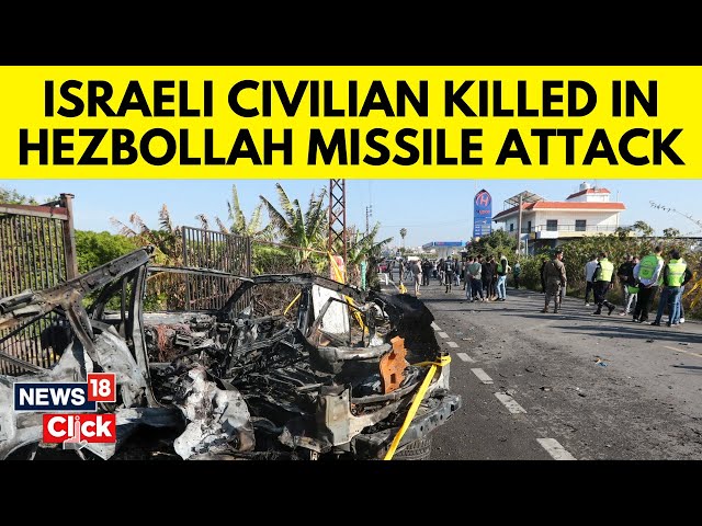 Israel Hamas: Hezbollah Says It Fired Dozens Of Rockets At Israel After Civilian Deaths | N18V