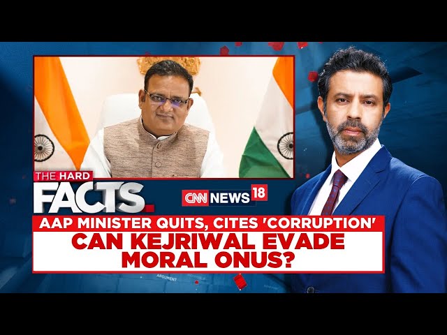 Arvind Kejriwal In Jail, Minister Quits AAP Citing "Corruption" | Delhi Liquor Scam | News18
