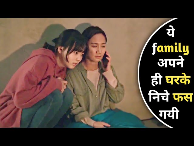 Family Hide in Basement From North Korean Nuclear Attack | Hindi Explain TV