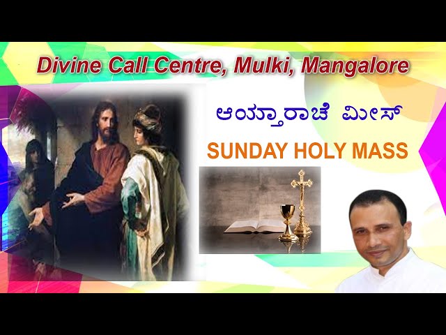 Sunday Holy Mass (10-10-2021) celebrated by Rev.Fr.Anil Fernandes SVD at Divine Call Centre Mulki
