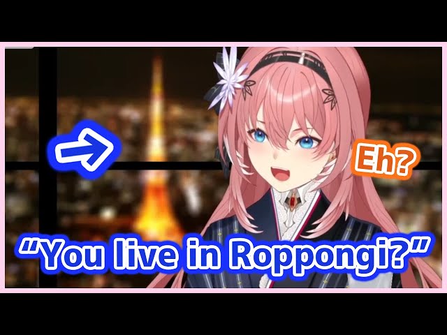 Lui's location gets found out because of her background image【Hololive】