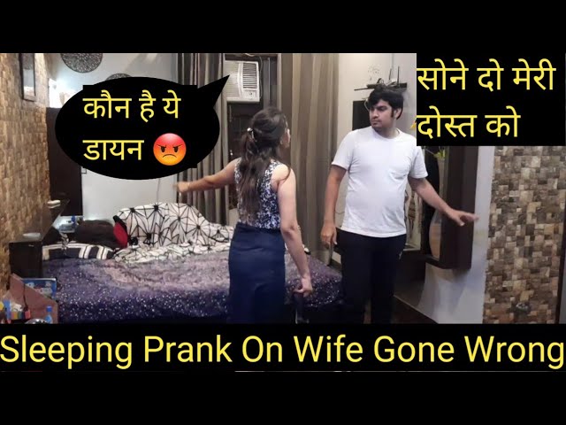 Sleeping Prank with Another Girl |Prank On Wife | Gone Amazing | #strayvlogger#sleepingprank#prank