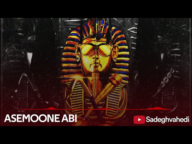 Sadegh - Asemoone Abi