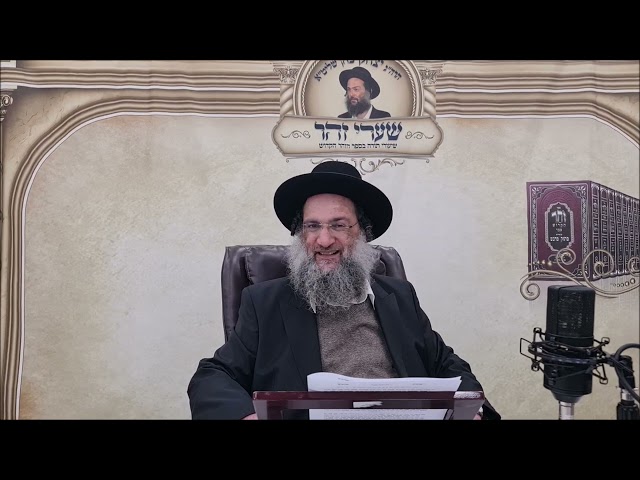 כח הפועל בנפעל - שיעור תורה מפי הרב יצחק כהן שליט"א / Rabbi Yitzchak Cohen Shlita Torah lesson
