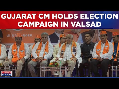 Gujarat Election 2024 | Lok sabha Election | General Election | Chunav 2024 | 2024 India General Election