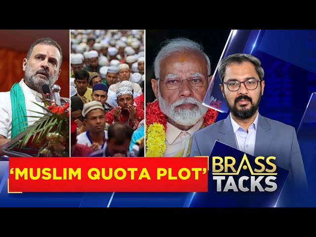 PM Modi’s ‘Muslim Quota’ Attack On Congress: What Lies Beneath? | Muslim Quota Row | News18