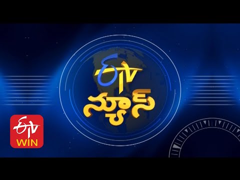 9 PM | ETV Telugu News | 26th November'2022