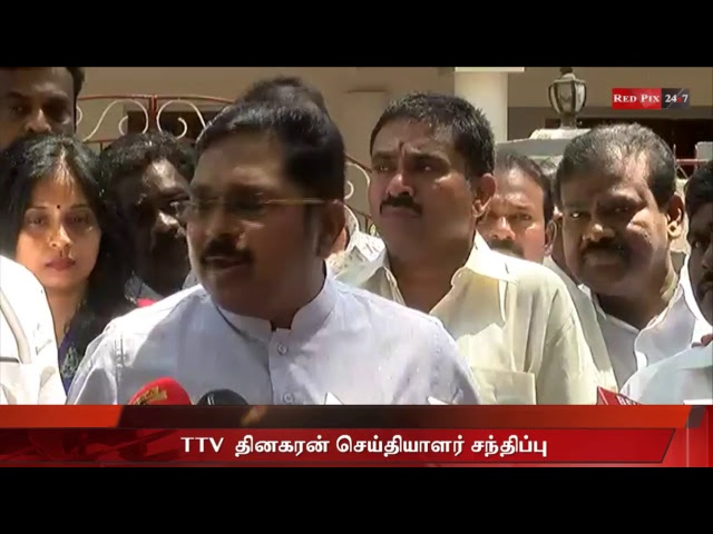 🔴 LIVE : Tamil news live - tamil live news  redpix live today 06 04 18 tamil news