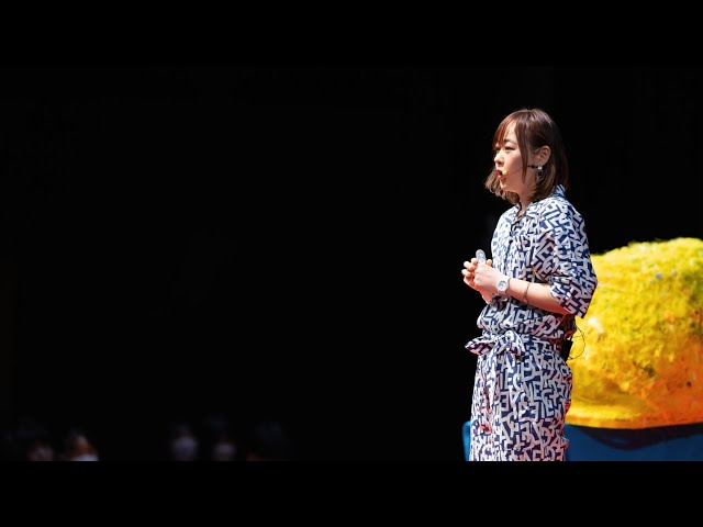 「すき」のエネルギーは架け橋 | しばた みなみ | Minami Shibata | TEDxFukuoka
