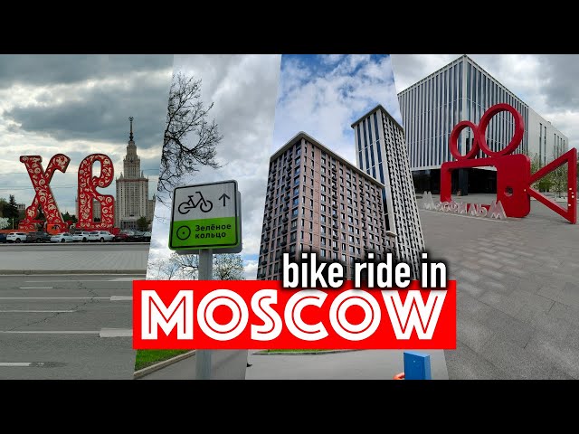 Moscow travel. Serene weekend walks, residential complex "Present".