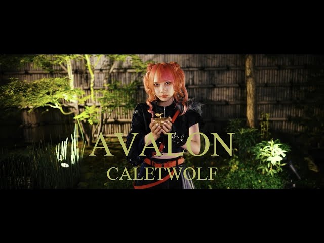 CALETWOLF - AVALON [Official Music Video]