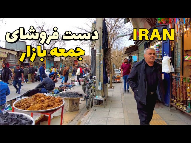 IRAN 2023 - Walking In Bazaar of Shiraz Vlog جمعه بازار ایران