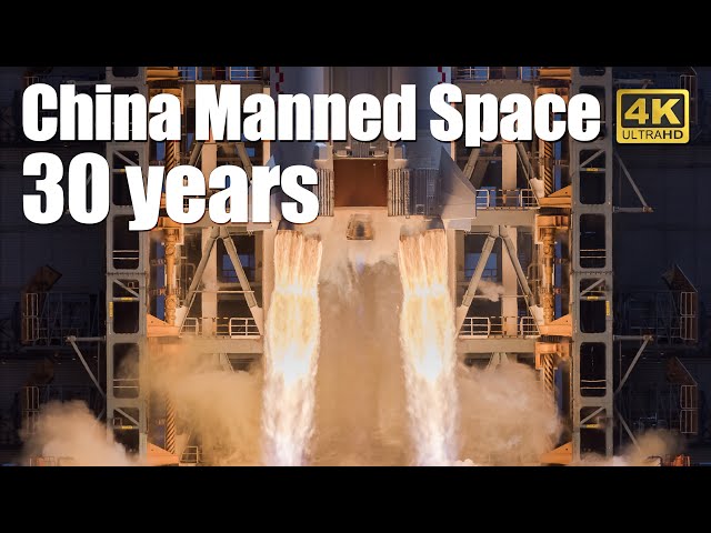 致敬中国载人航天三十年！马赫环团队拍摄问天实验舱发射六机位全高清影象（导流槽雅座）