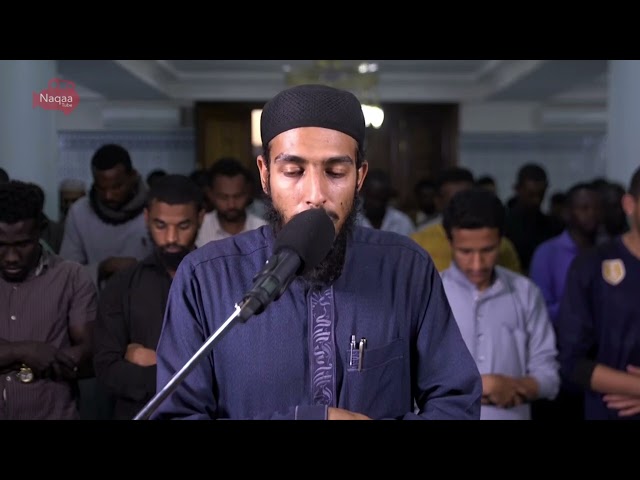 Surah Al Isra | Sheikh Ahmed Faud | من سورة الإسراء | সুরাহ আল ইস্রা
