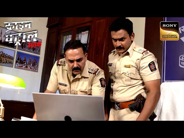 CCTV Footage के बावजूद Police क्यों नहीं पकड़ पा रही Criminals को? | Crime Patrol | Full Episode