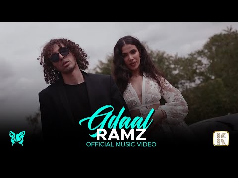 Gdaal - Ramz I Official Video ( جیدال - رمز )