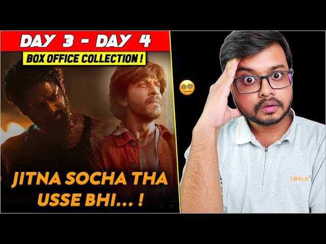 Salaar Day 3 HINDI Version | DUNKI Day 4 Box Office Collection | Prabhas | Shah Rukh Khan