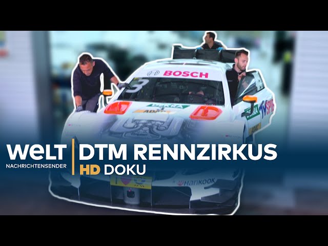 Mercedes AMG Team der DTM - Ein Rennzirkus zieht um | HD Doku