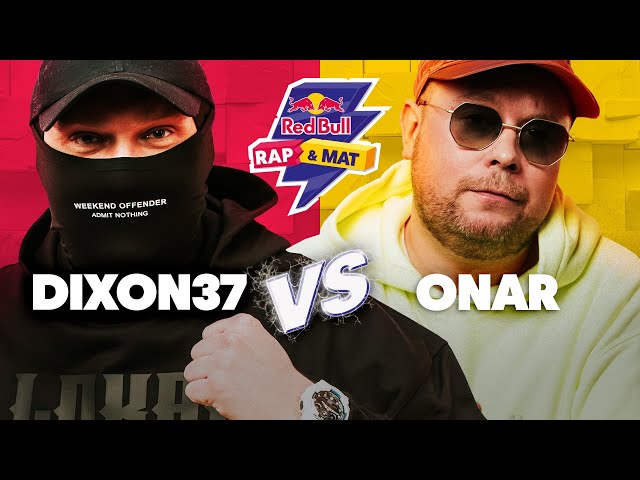 Kafar & Rest (Dixon37) vs. Onar & Yurkosky – rapowy quiz RED BULL RAP & MAT