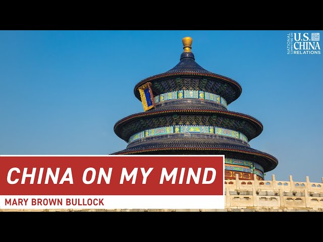 China on My Mind | Mary Brown Bullock