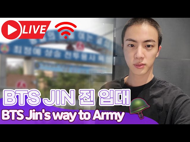 [LIVE] On the way to "BTS Jin's way to Army 🫡 🪖Millitary Services"