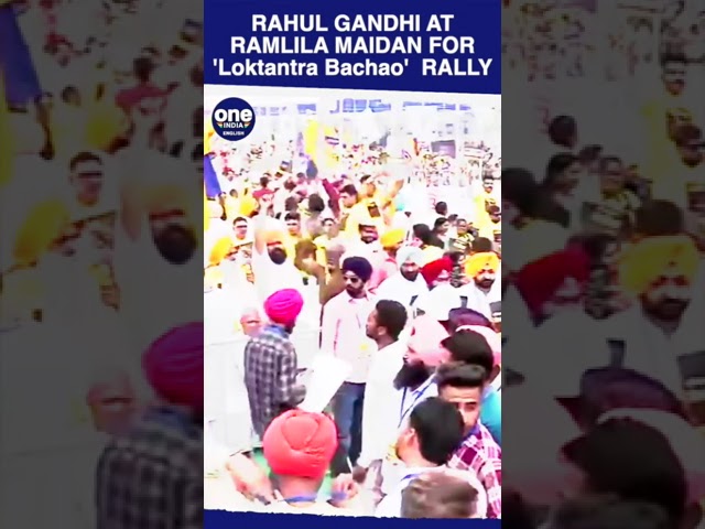 Delhi: Rahul Gandhi arrives at the Ramlila Maidan for the INDIA alliance rally | Oneindia News
