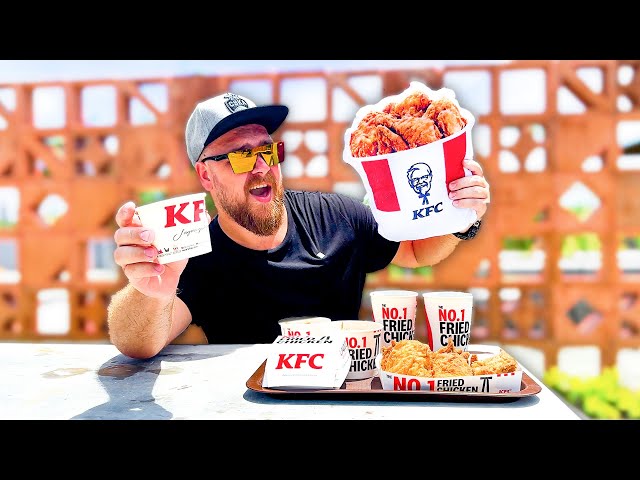 Макароны и Прочая Дичь! KFC в Индонезии