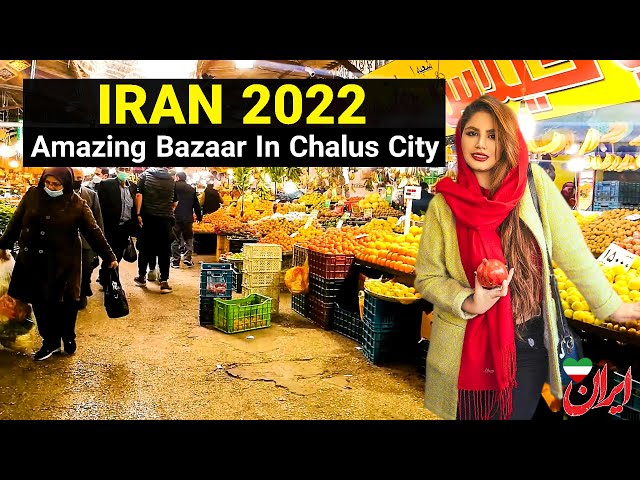 Iran 2022 🇮🇷 - Amazing Bazaar In Chalus City / چالوس ایران