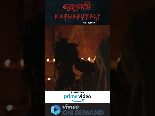 Who do you think will win WITCH or SHAMAN? #kathapulutali #shorts #short #horrorstories #horror