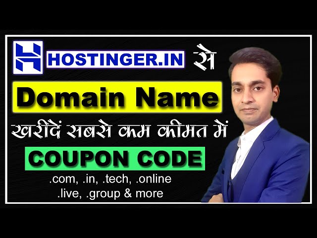How to buy domain name from hostinger and setup domain name | Diwali domain sale 2021 on hostinger
