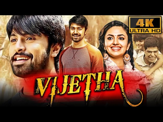 Vijetha (4K) - South Superhit Action Drama Film | Kalyan Dhev, Malavika Nair, Murali Sharma, Nassar,