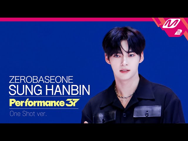 [FanCam37] ZEROBASEONE SUNG HAN BIN(성한빈) 'SWEAT' | Performance37 (4K)
