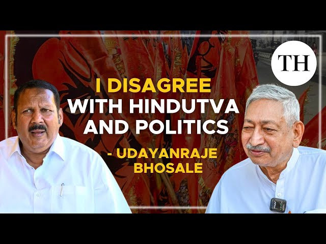 Interview of Udayanraje Bhosale and Shahu Chhatrapati | Lok Sabha polls 2024 | Maharashtra
