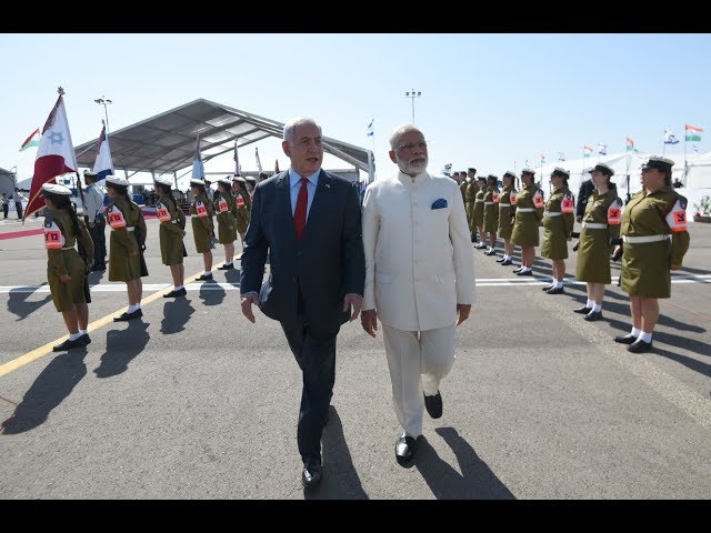 PM Modi arrives to a warm welcome in Jerusalem, Israel, 04.07.2017
