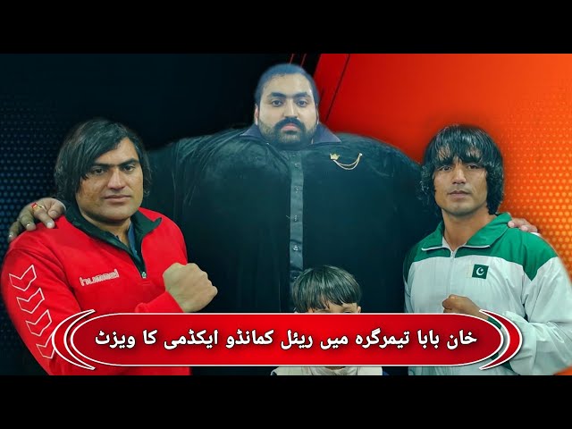 Khan baba and Junaid Awan Ek Sat Real Commando K sat