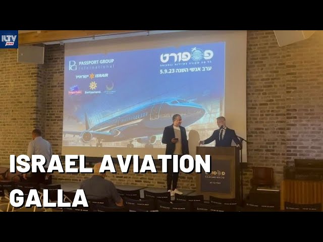 Passport News Gala in Israel