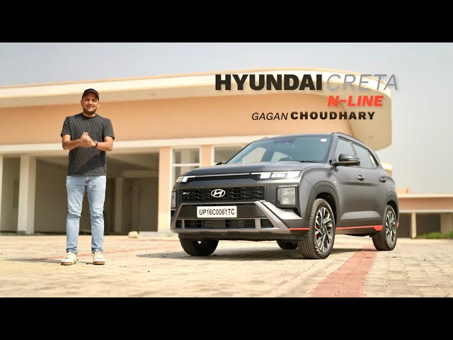Hyundai Creta N-Line Drive Impressions | Gagan Choudhary