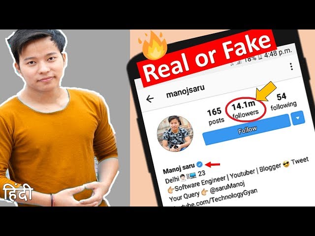 Get Unlimited Followers and Verification Badge on instagram - The Shocking Reality of internet 😡😡