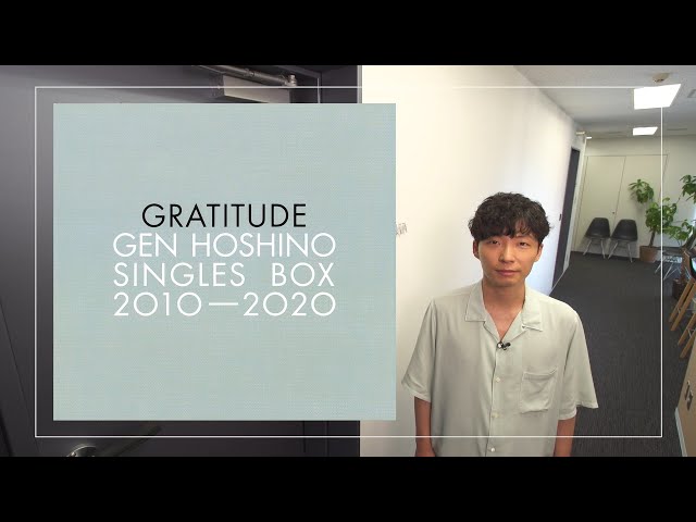 Gen Hoshino – Singles Box “GRATITUDE” (Official Trailer)