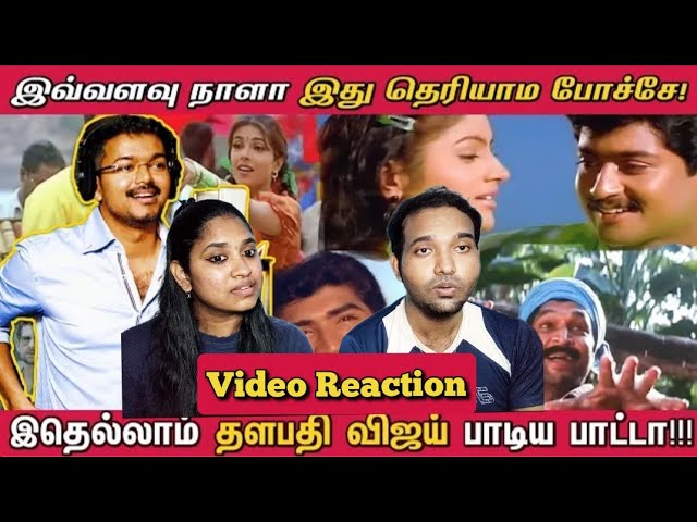 Thalapathy 💙Vijay - The Singer | Cinema Ticket Video Reaction | Tamil Couple Reaction