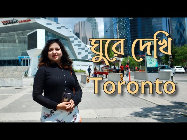 Toronto city Tour  || Best Places to Visit in Toronto Canada