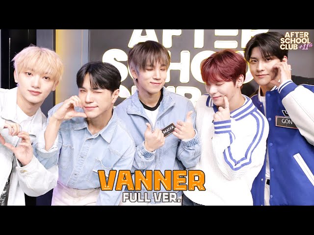 LIVE: [After School Club] Listening to VANNER’s music is like hitting the ‘JACKPOT’! _Ep.615