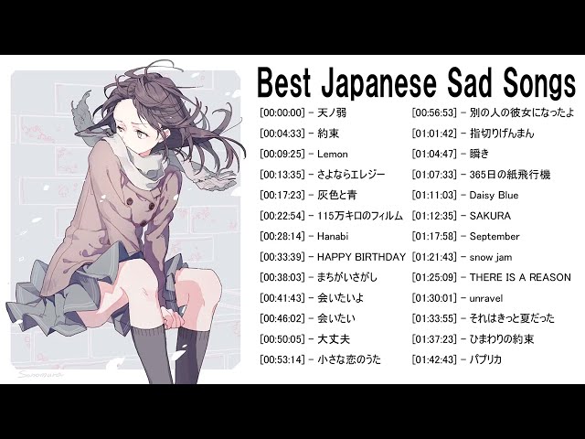 Best Japanese Sad Song 2021 - Love Is A Beautiful Pain -【泣ける曲】涙が止まらないほど泣ける歌.