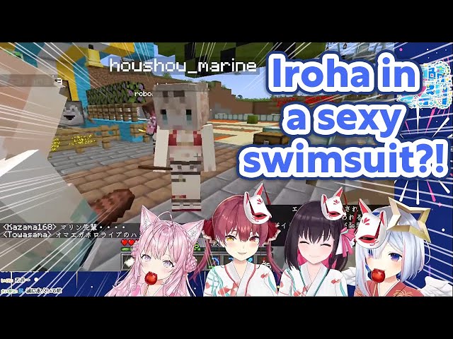 Marine turns into Iroha in a sexy swimsuit【Minecraft/Hololive Clip/EngSub】