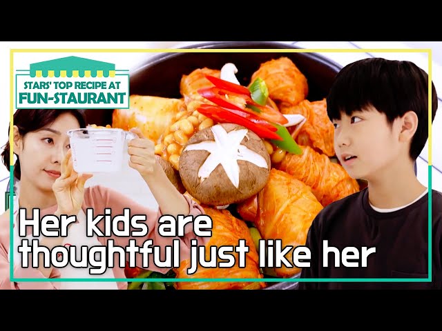 They always call each other cute💓[Stars' Top Recipe at Fun-Staurant EP.156-2] | KBS WORLD TV 230123