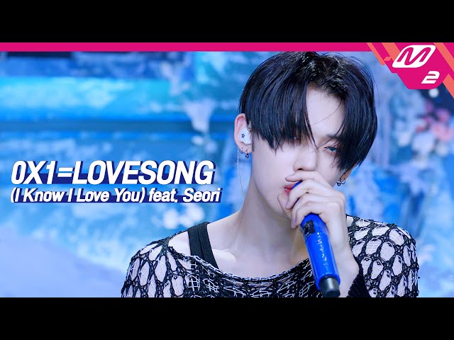 [최초공개] TXT - 0X1=LOVESONG (I Know I Love You) feat. Seori | TXT COMEBACKSHOW | Mnet 210531 방송